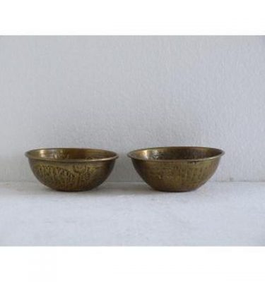 Pair Brass Dishes With Embossed Motif 51Mm X 127Mm