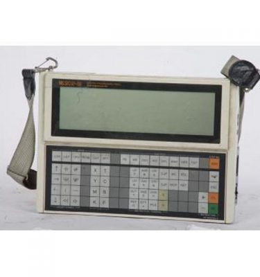 Switchgear Graphic Programming Panel 60X300X210