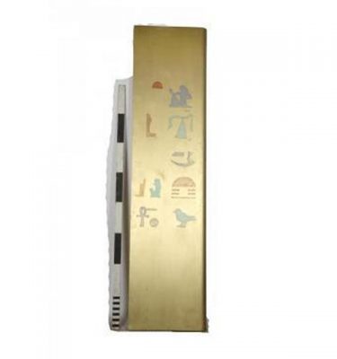 Egyptian Panals X2 3025X750