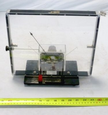 0045150 Switch Gear (12″ X 11″)