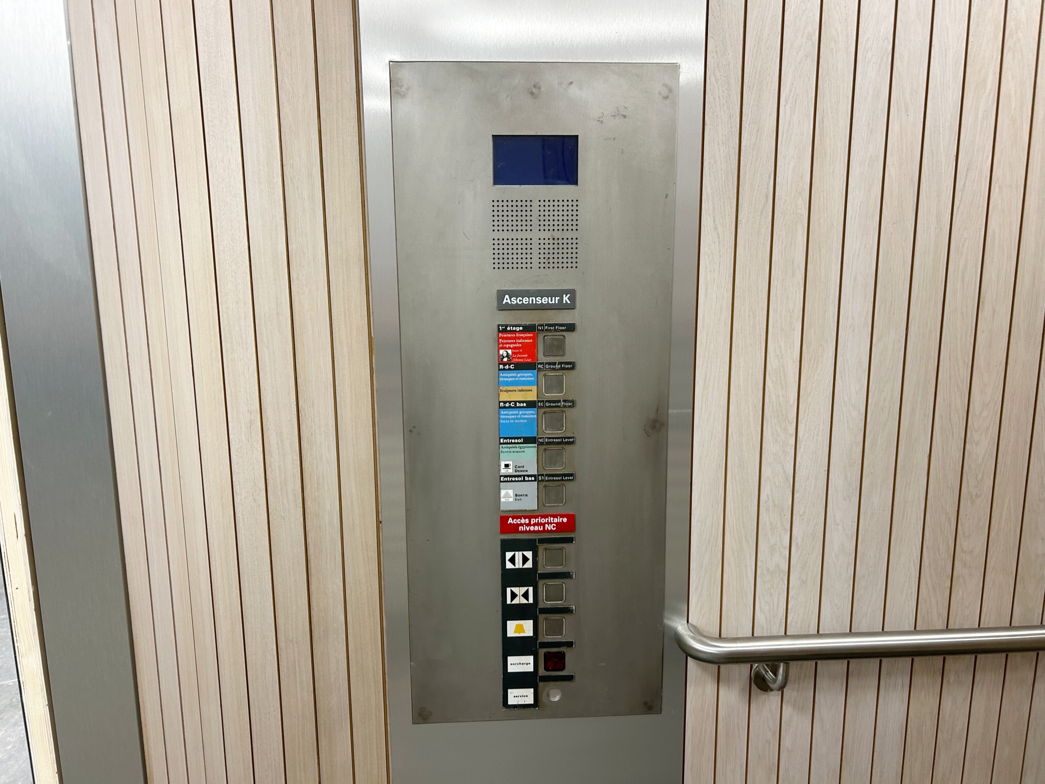 0067106 Modern Lift Interior Set / Wood Panel And Stainless Steel Detailing ( H 257 cm x 224 x 224 ) x 1 off - Image 6