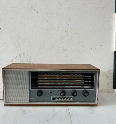 8200047 Vintage GEC Radio ( H 23 cm x 57 x 24 ) x 1 off