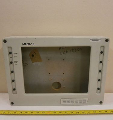 6810043 Grey Single Monitor Box (13″ x 18″ x 4)
